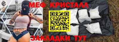 прущая мука Берёзовский