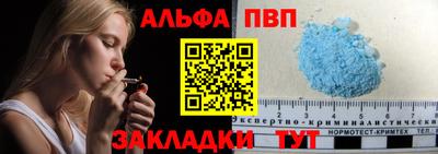 прущая мука Берёзовский