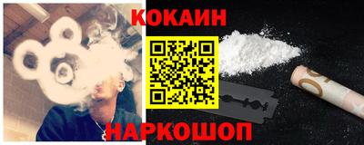 прущая мука Берёзовский
