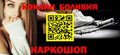 прущая мука Берёзовский