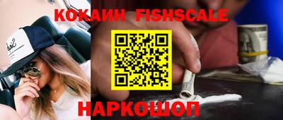 мдпв Беслан