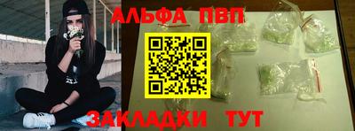 мдпв Беслан