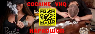 прущая мука Берёзовский