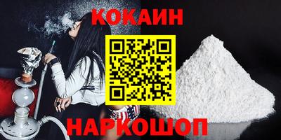 прущая мука Берёзовский