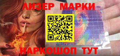 мдпв Беслан