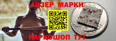 a pvp Бийск