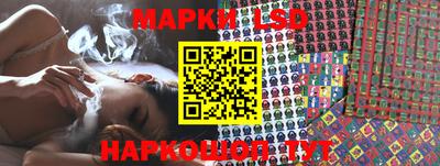 прущая мука Берёзовский
