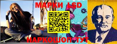 прущая мука Берёзовский