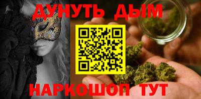 прущая мука Берёзовский