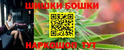 прущая мука Берёзовский