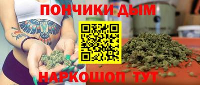 прущая мука Берёзовский