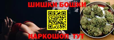 прущая мука Берёзовский