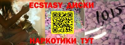 прущая мука Берёзовский