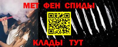 мдпв Беслан