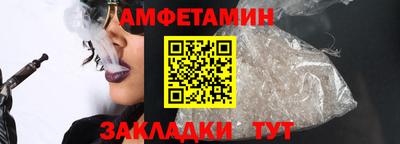 мдпв Беслан