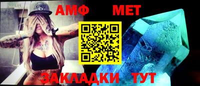 прущая мука Берёзовский