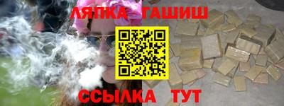 прущая мука Берёзовский