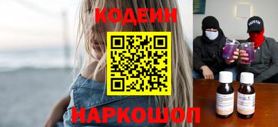 мдпв Беслан