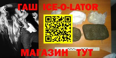мдпв Беслан