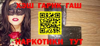 a pvp Бийск