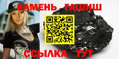 мдпв Беслан