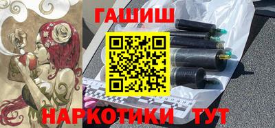 прущая мука Берёзовский