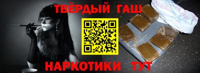 мдпв Беслан