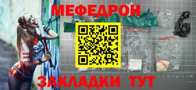 a pvp Бийск