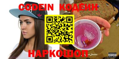 a pvp Бийск